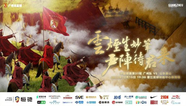 五月天欧美激情午夜情